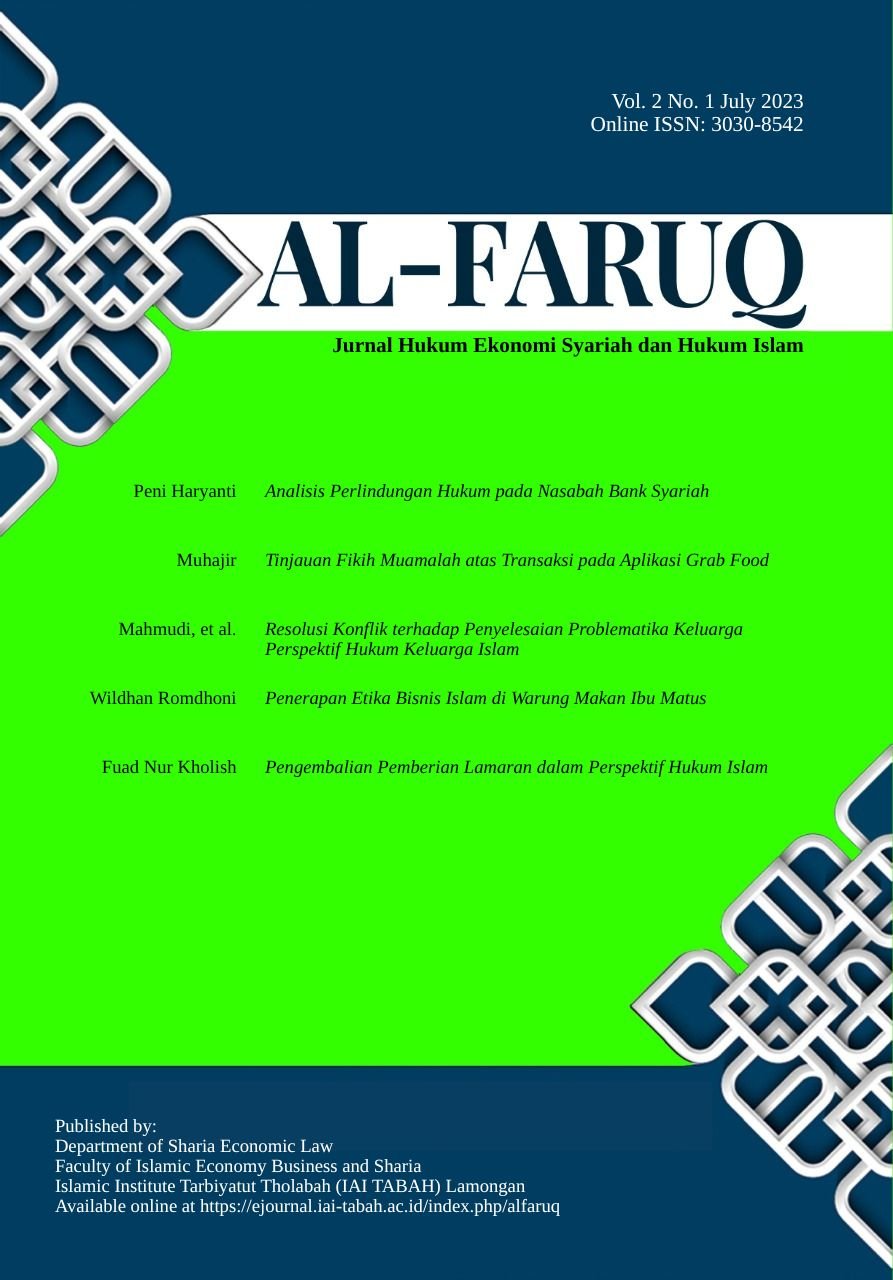 Vol 2 No 1 (2023)
