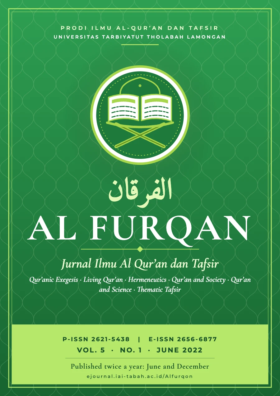 Cover of Al Furqan, VOL. 5 · NO. 1 · JUNE 2022