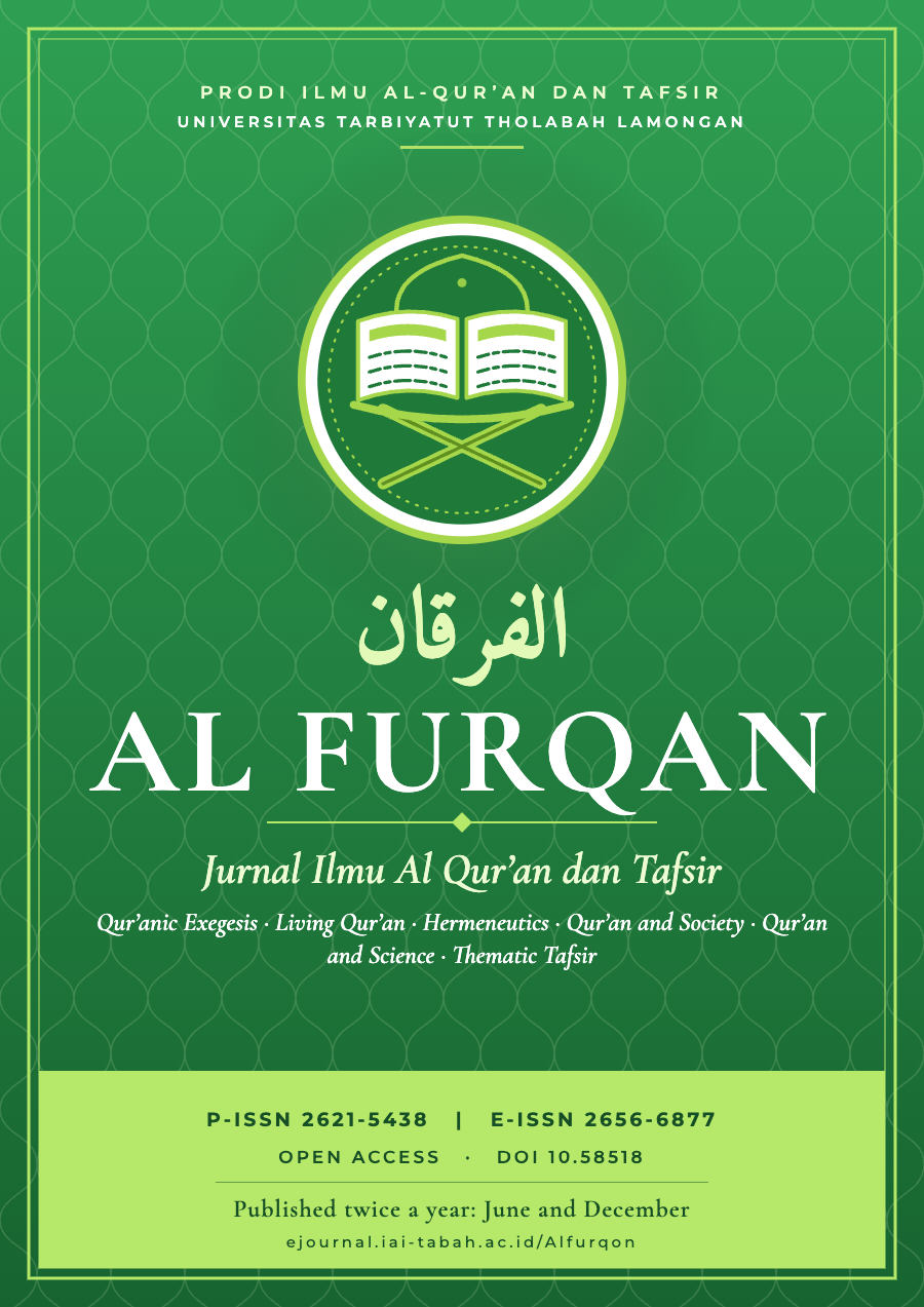 Al Furqan: Jurnal Ilmu Al Quran dan Tafsir