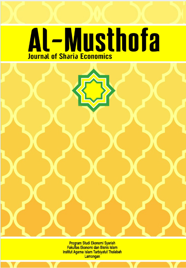 Vol. 8 No. 2 (2025)
