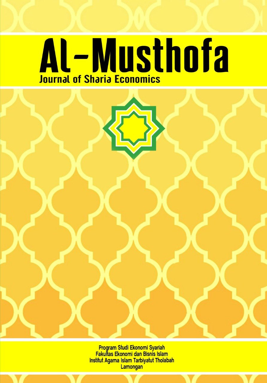 Al-Musthofa: Journal of Sharia Economics